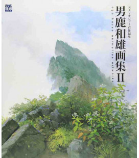 Oga Kazuo Animation Artworks Vol.2