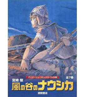 Kaze no Tani no Naushika - Nausicaä del Valle del Viento - Colección completa de 7 volúmenes