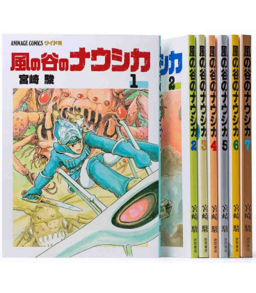 Kaze no Tani no Naushika - Nausicaä del Valle del Viento - Colección completa de 7 volúmenes