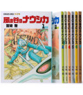 Kaze no Tani no Naushika - Nausicaä del Valle del Viento - Colección completa de 7 volúmenes