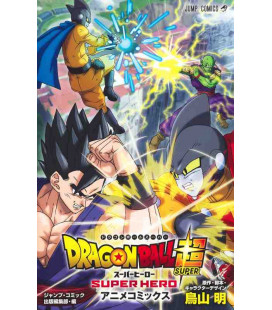Dragon Ball Super - Super Hero - Anime Comics