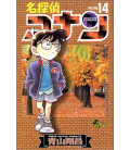 Detective Conan (Vol. 14)