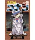 Detective Conan (Vol. 16)
