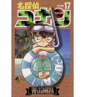 Detective Conan (Vol. 17)