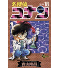 Detective Conan (Vol. 18)