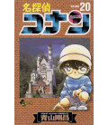 Detective Conan (Vol. 20)