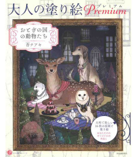 Otona no nurie premium otogi no kuni no dobutsu-tachi - Libro para colorear
