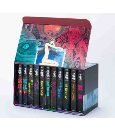 Junji Ito Kessaku shu Premium Box Set - 11 Volúmenes - 1 camiseta - 7 ilustraciones exclusivas