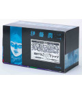 Junji Ito Kessaku shu Premium Box Set - 11 Volúmenes - 1 camiseta - 7 ilustraciones exclusivas