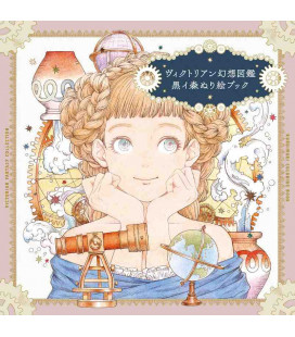 Victorian genso zukan kuro i mori nuri-e book - Libro para colorear