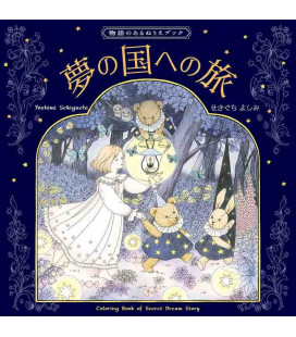 Monogatari no aru nuri e boo yume no kuni e no tabi - Libro para colorear