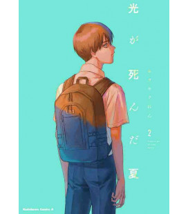 Hikaru ga Shinda Natsu Vol.2