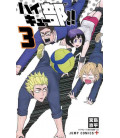 Haikyubu!! Vol.3