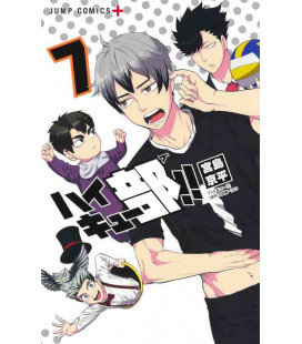 Haikyubu!! Vol.7