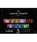 Disney Twisted Wonderland - Official Visual Book 3 Card Art & Drawing Collection - Birthday 1st