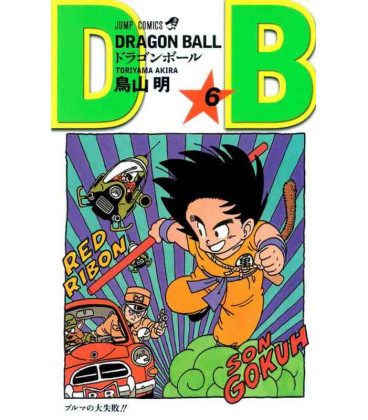 Dragon Ball - Vol 6 - Edición Tankobon
