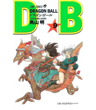 Dragon Ball - Vol 9 - Edición Tankobon