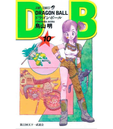 Dragon Ball - Vol 10 - Edición Tankobon