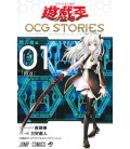 Yu-Gi-Oh! OCG Stories Vol.1