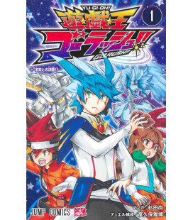 Yu-Gi-Oh! Gold Rush Vol.1