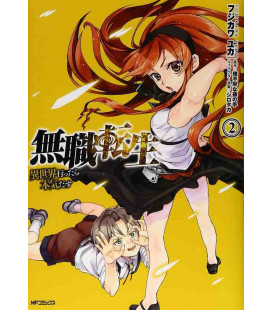 Mushoku Tensei: Isekai Ittara Honki Dasu - Vol 2