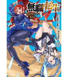 Mushoku Tensei: Isekai Ittara Honki Dasu - Vol 3