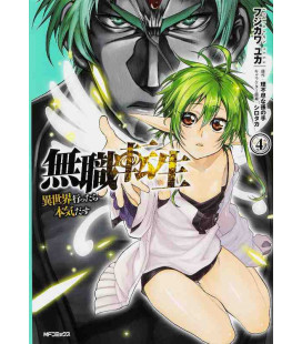 Mushoku Tensei: Isekai Ittara Honki Dasu - Vol 4