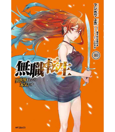Mushoku Tensei: Isekai Ittara Honki Dasu - Vol 10