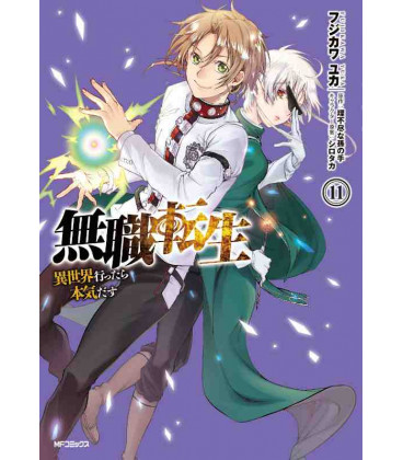 Mushoku Tensei: Isekai Ittara Honki Dasu - Vol 11
