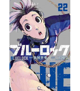 Blue Lock Vol.22
