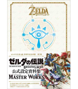 The Legend of Zelda - Breath of the Wild: Master Works