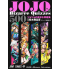 Jojos's Bizarre Quizzes 500 (JoJo's Bizarre Adventure)