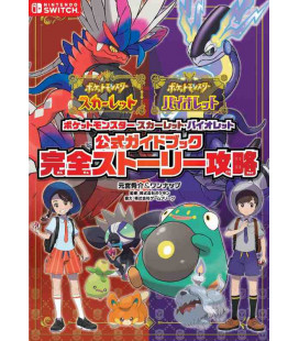 Pokémon Pocket Monsters Scarlett/Violet Official Guidebook: Complete Story Strategy