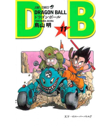 Dragon Ball - Vol 11 - Edición Tankobon