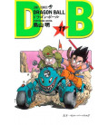 Dragon Ball - Vol 11 - Edición Tankobon