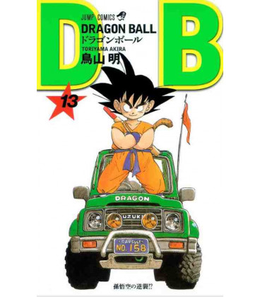 Dragon Ball - Vol 13 - Edición Tankobon