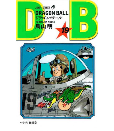 Dragon Ball - Vol 19 - Edición Tankobon