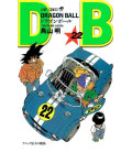Dragon Ball - Vol 22 - Edición Tankobon