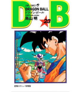 Dragon Ball - Vol 23 - Edición Tankobon