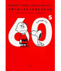 Snoopy Comic Selection 60's - Vintage era