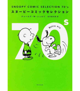 Snoopy Comic Selection 70's - Retro era