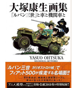 Yasuo Ohtsuka Mechanical Artworks - Lupin III cars and locomotives