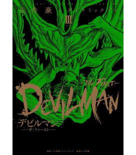 Devilman: The First Vol.3