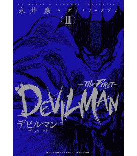 Devilman: The First Vol.2