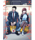 Super no Ura de Yani Suu Futari Vol.1 (Behind the Supermarket, Smoking With You)