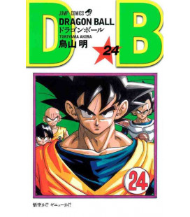 Dragon Ball - Vol 24 - Edición Tankobon
