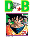 Dragon Ball - Vol 24 - Edición Tankobon