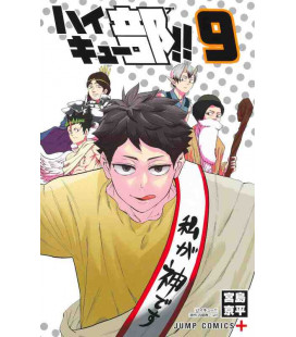 Haikyubu!! Vol.9