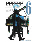 PPPPPP Vol.6