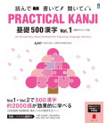 Practical Kanji - An Introductory Kanji Textbook - 500 Kanji Vol. 1 - Incluye QR - (Noken 4 y 5) 